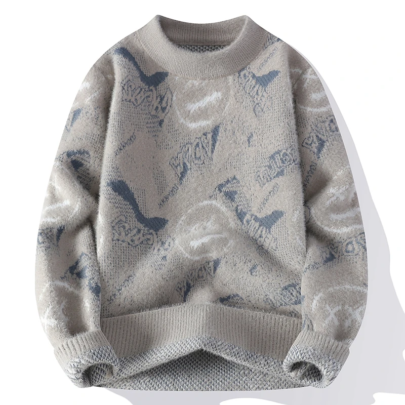 kf-S43083d24215d4dd28362c5bf56893171y